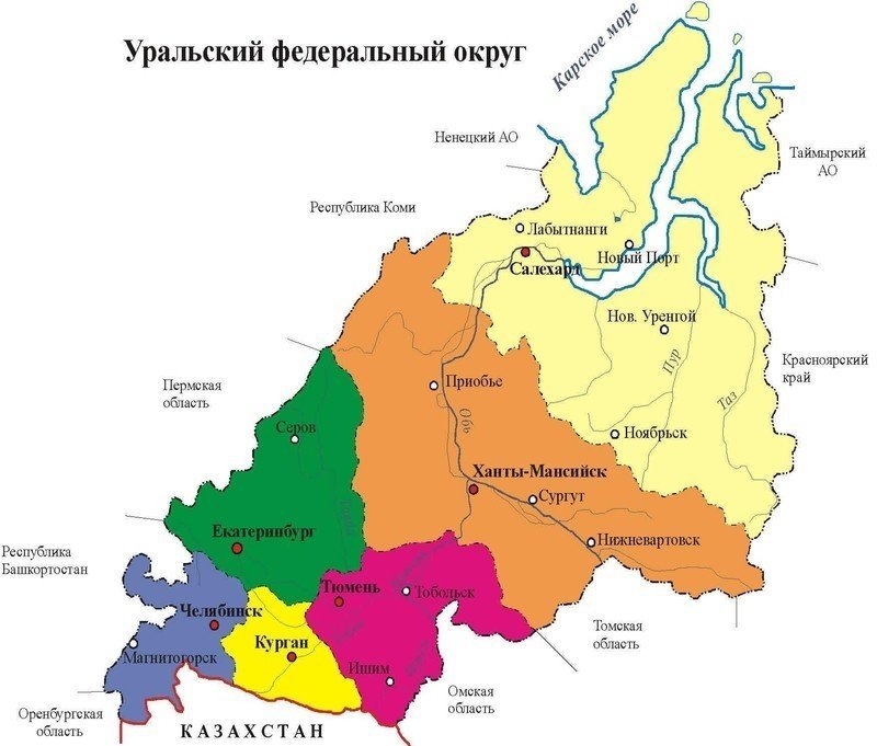 Уральский федеральный округ на карте россии